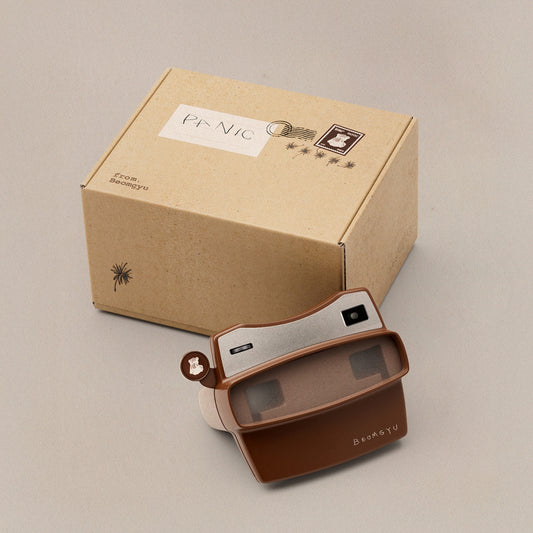 BEOMGYU (TXT) - BEOMGYU’s Mixtape: Panic - Album