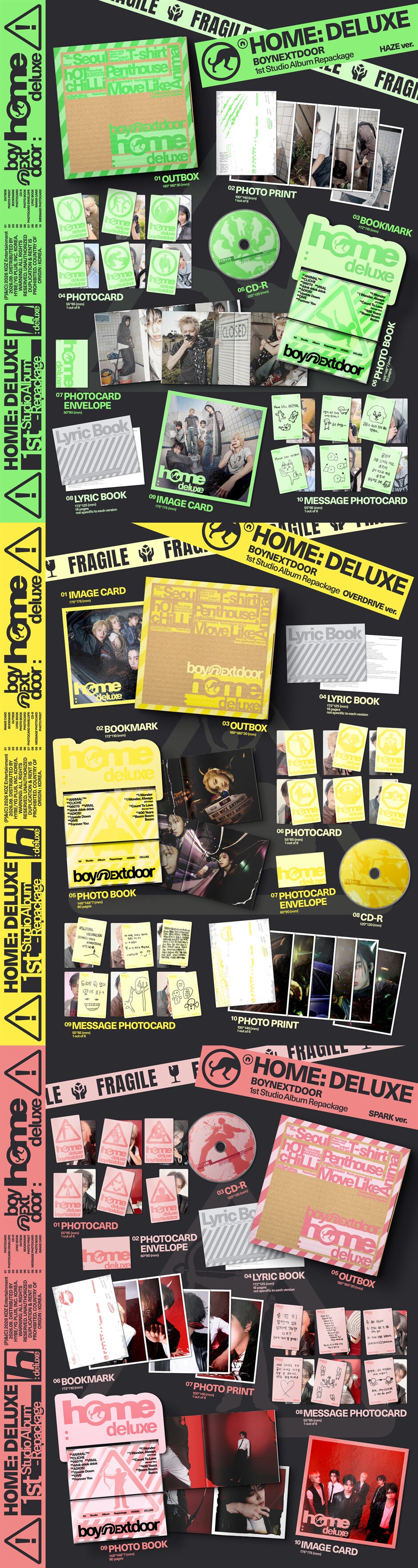 (Pre-Order + POB) BOYNEXTDOOR - HOME: DELUXE - 1st Studio Album Repackage (Standard Ver.)