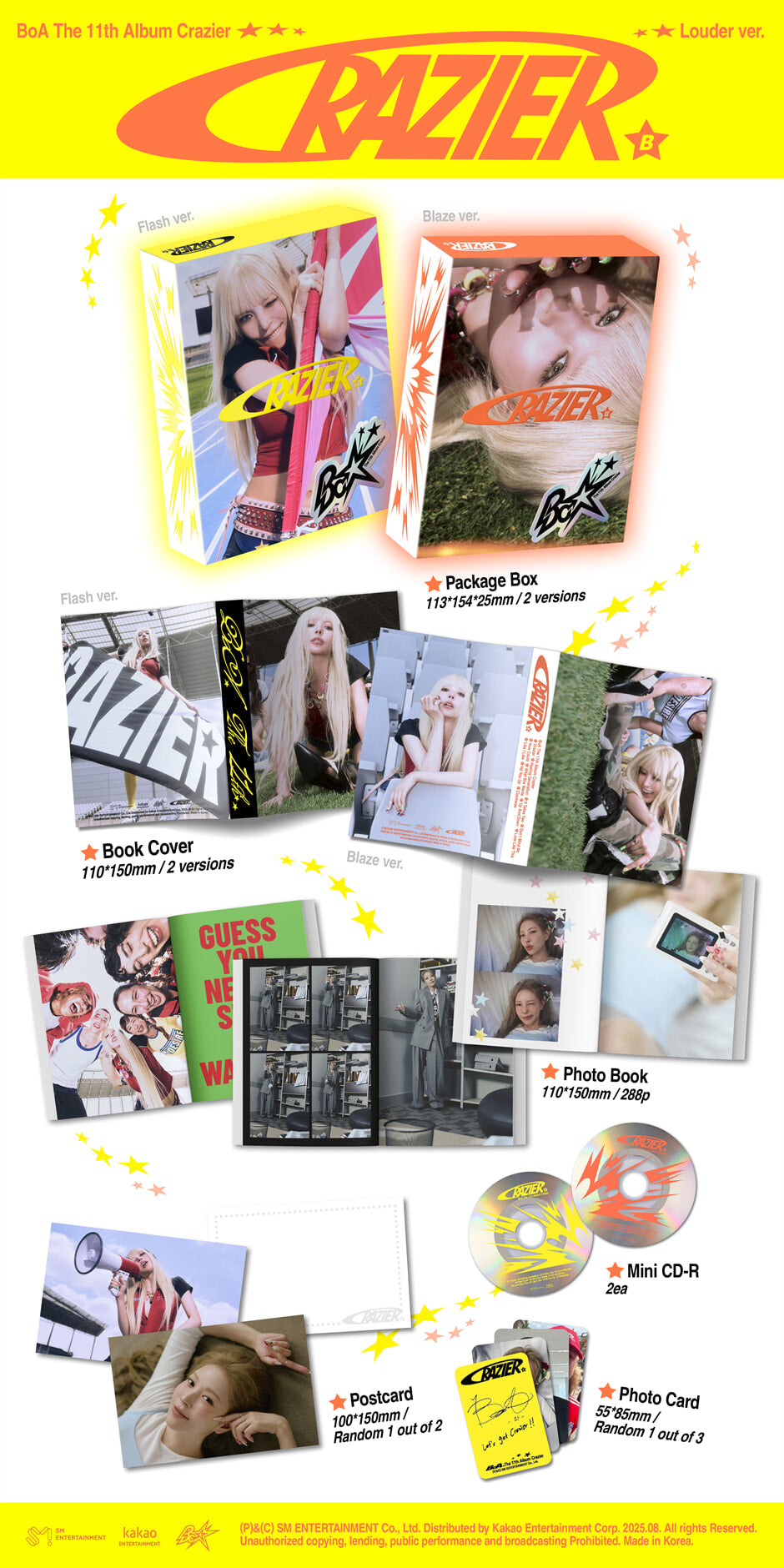 BoA - Crazier - 11th Album (Louder Ver.)