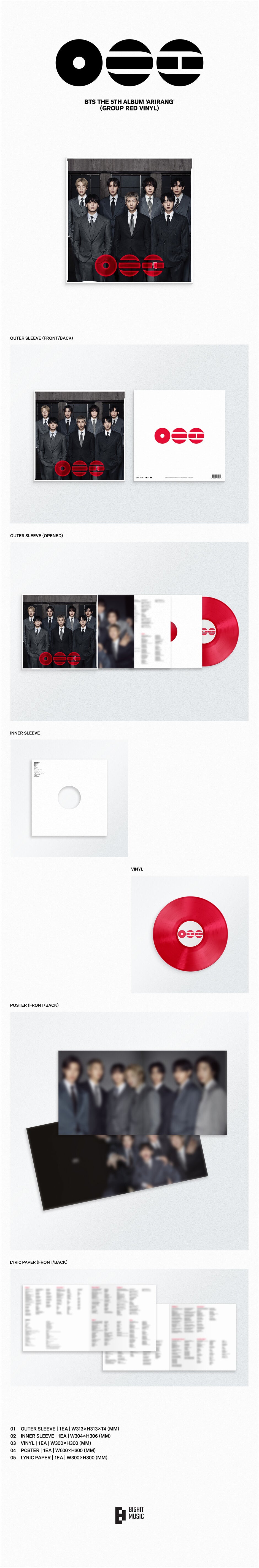 BTS - ARIRANG - 5th Full Album (Standard Vinyl Ver.)