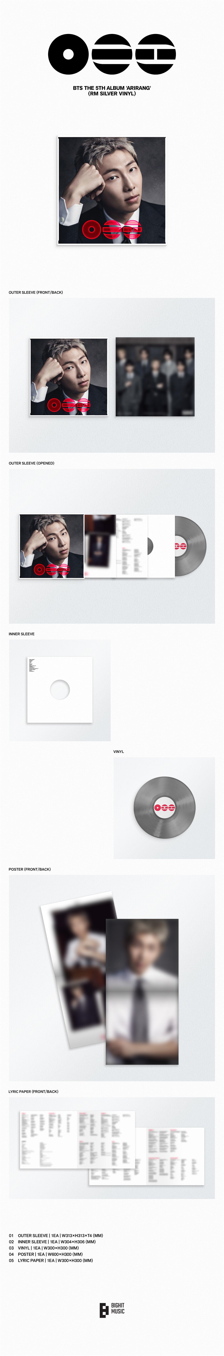 BTS - ARIRANG - 5th Full Album (Standard Vinyl Ver.)