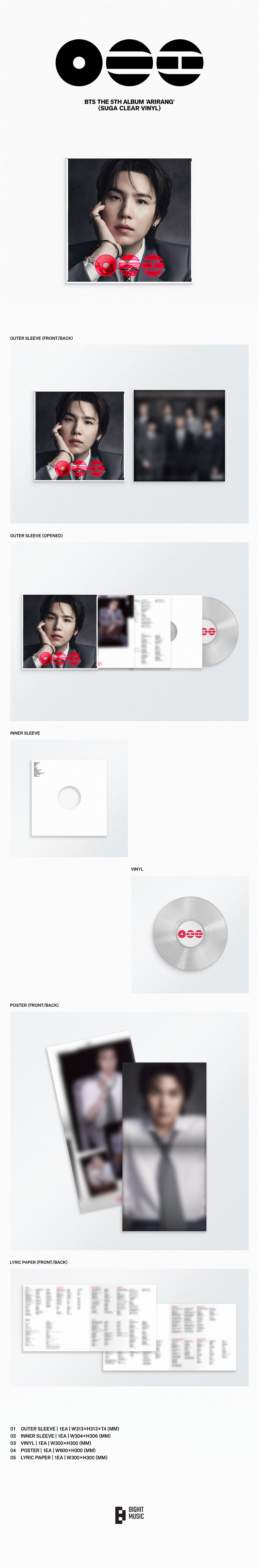 BTS - ARIRANG - 5th Full Album (Standard Vinyl Ver.)