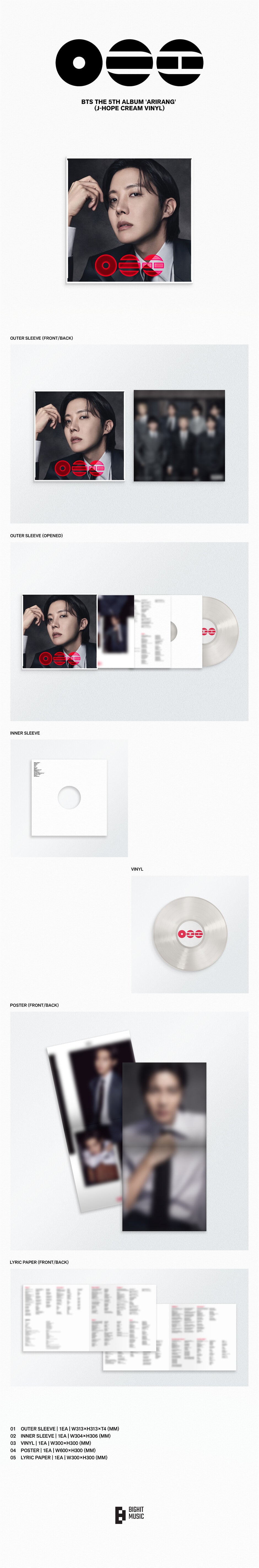 BTS - ARIRANG - 5th Full Album (Standard Vinyl Ver.)