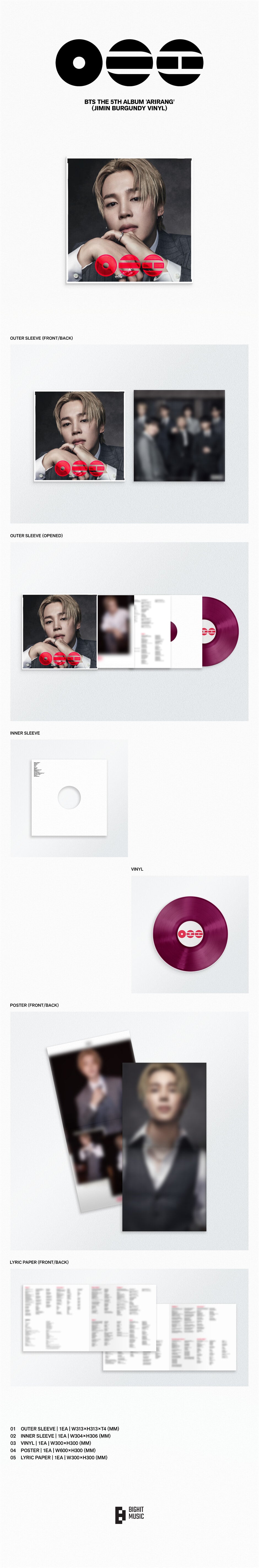 BTS - ARIRANG - 5th Full Album (Standard Vinyl Ver.)