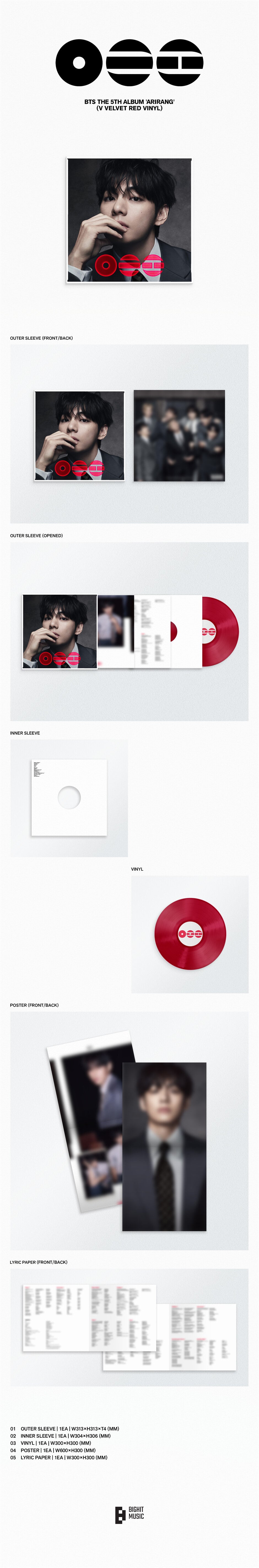BTS - ARIRANG - 5th Full Album (Standard Vinyl Ver.)