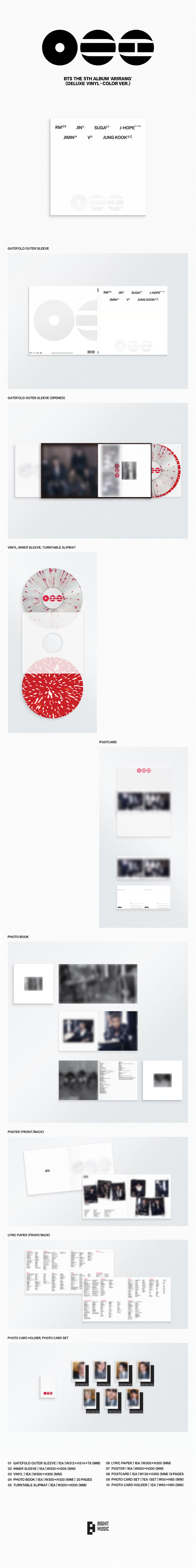 (Pre-Order) BTS - ARIRANG - 5th Full Album (Deluxe Vinyl Ver.)
