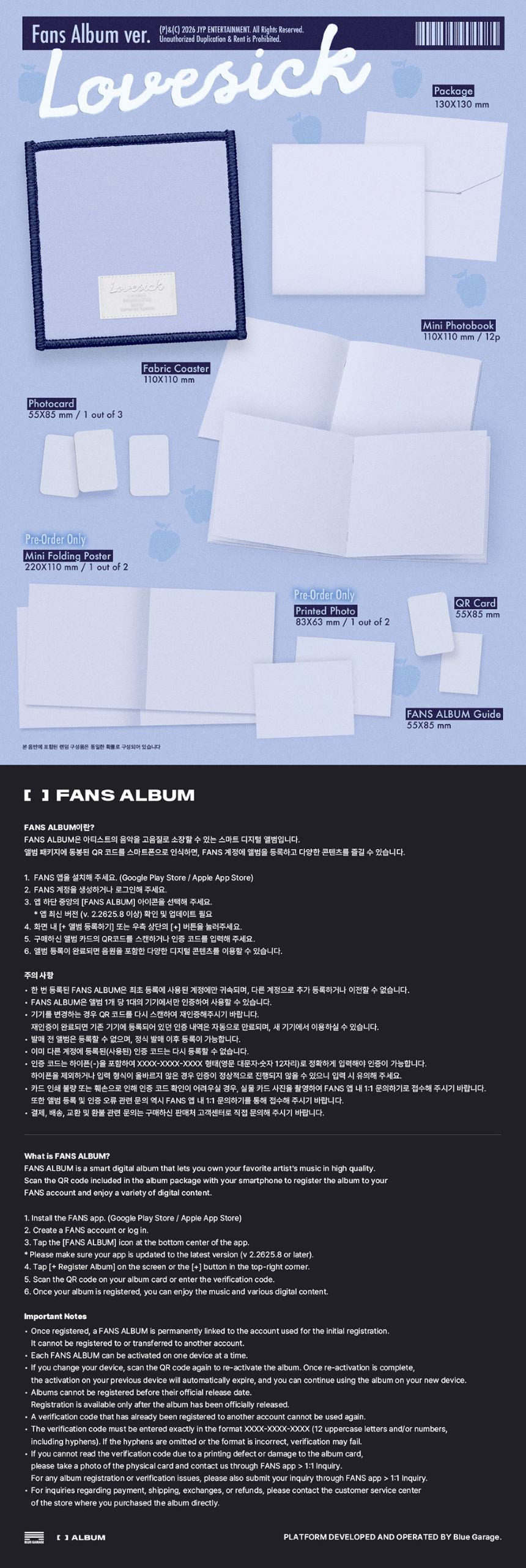 (Pre-Order) CHAERYEONG (ITZY) - Lovesick - 1st Mini Album (FANS ALBUM Ver.)