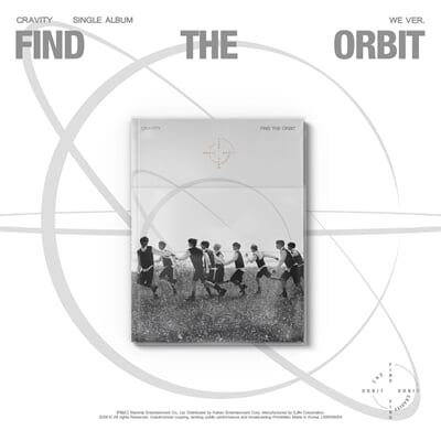 CRAVITY - FIND THE ORBIT - Single Album (WE Ver.)