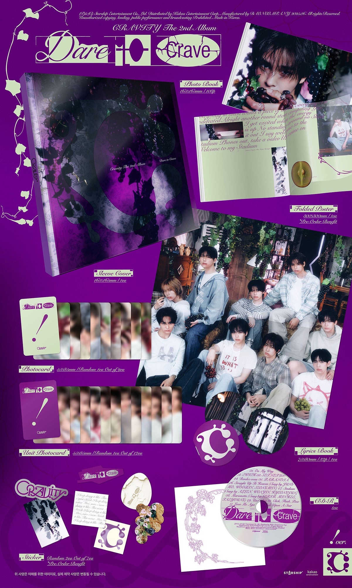 CRAVITY - Dare to Crave - 2nd Album (! Ver.)