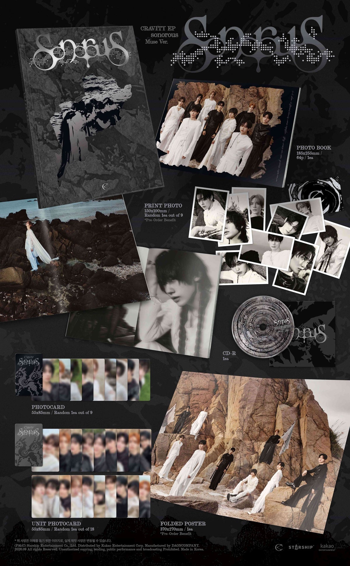 (Pre-Order) CRAVITY - sonorous - 9th EP Album (Muse Ver.)