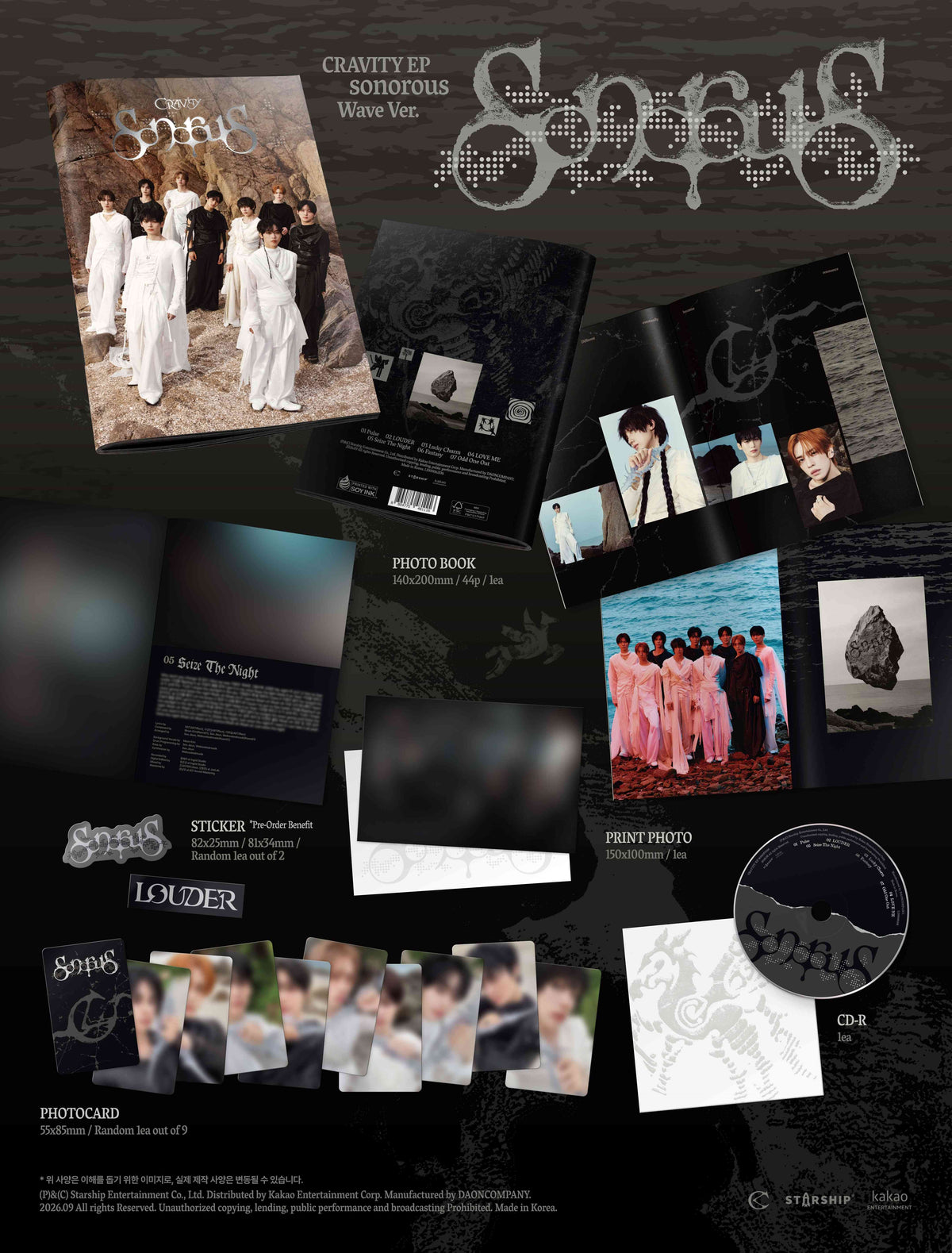 (Pre-Order) CRAVITY - sonorous - 9th EP Album (Wave Ver.)