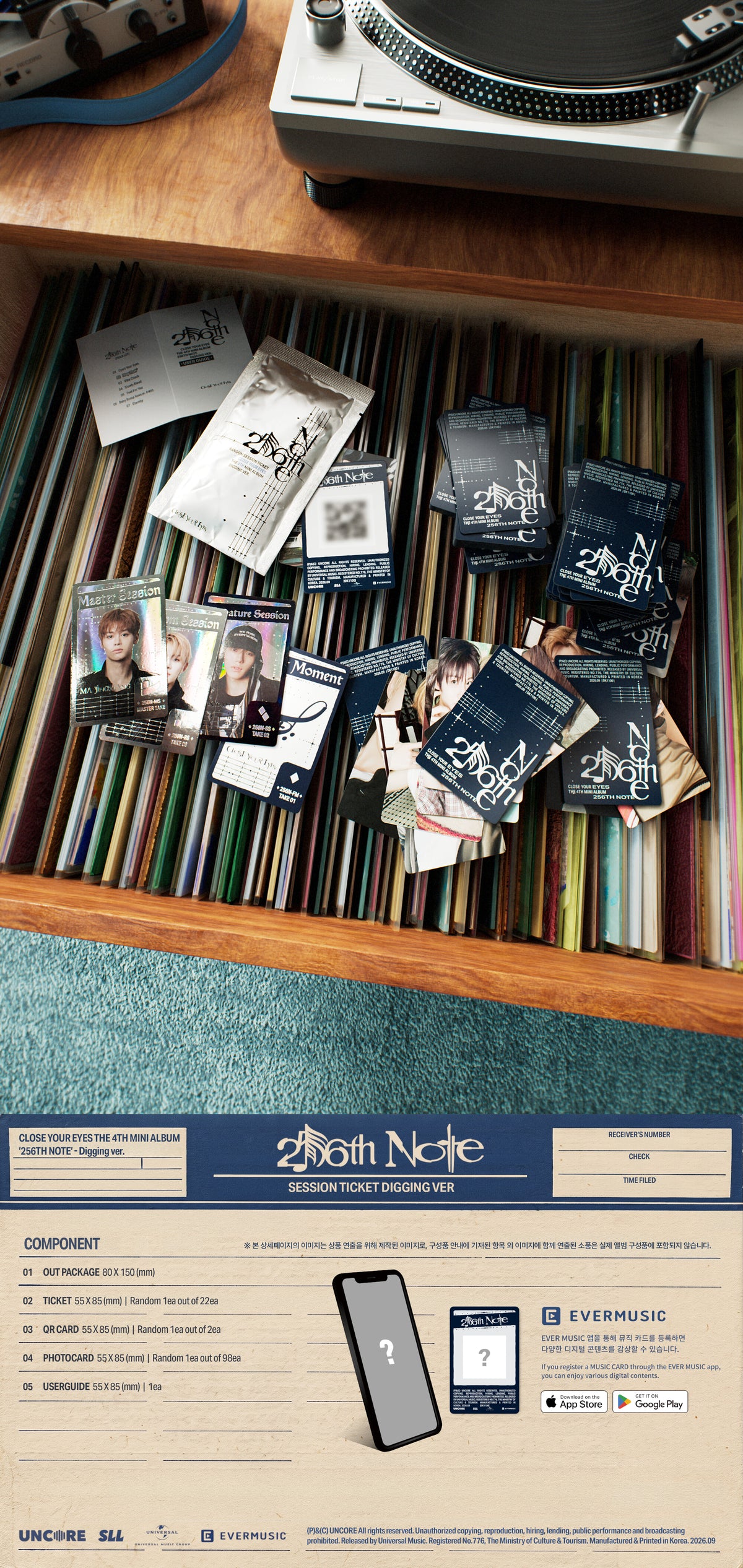 (Pre-Order) CLOSE YOUR EYES - 256th Note - 4th Mini Album (Digging Ver.)