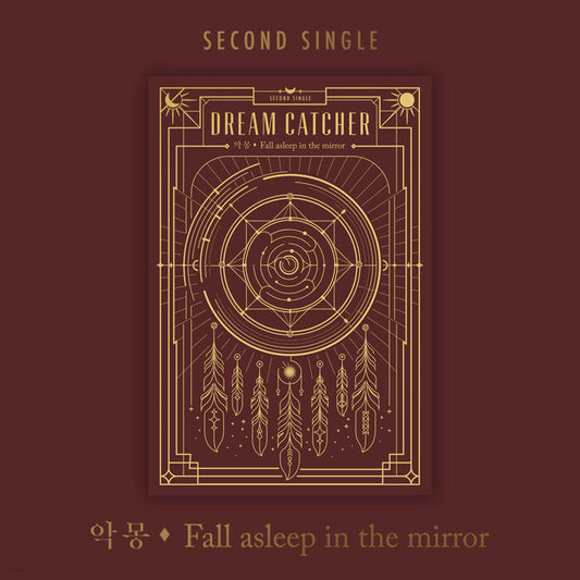 Dreamcatcher - Fall asleep in the mirror - 2nd Single Album