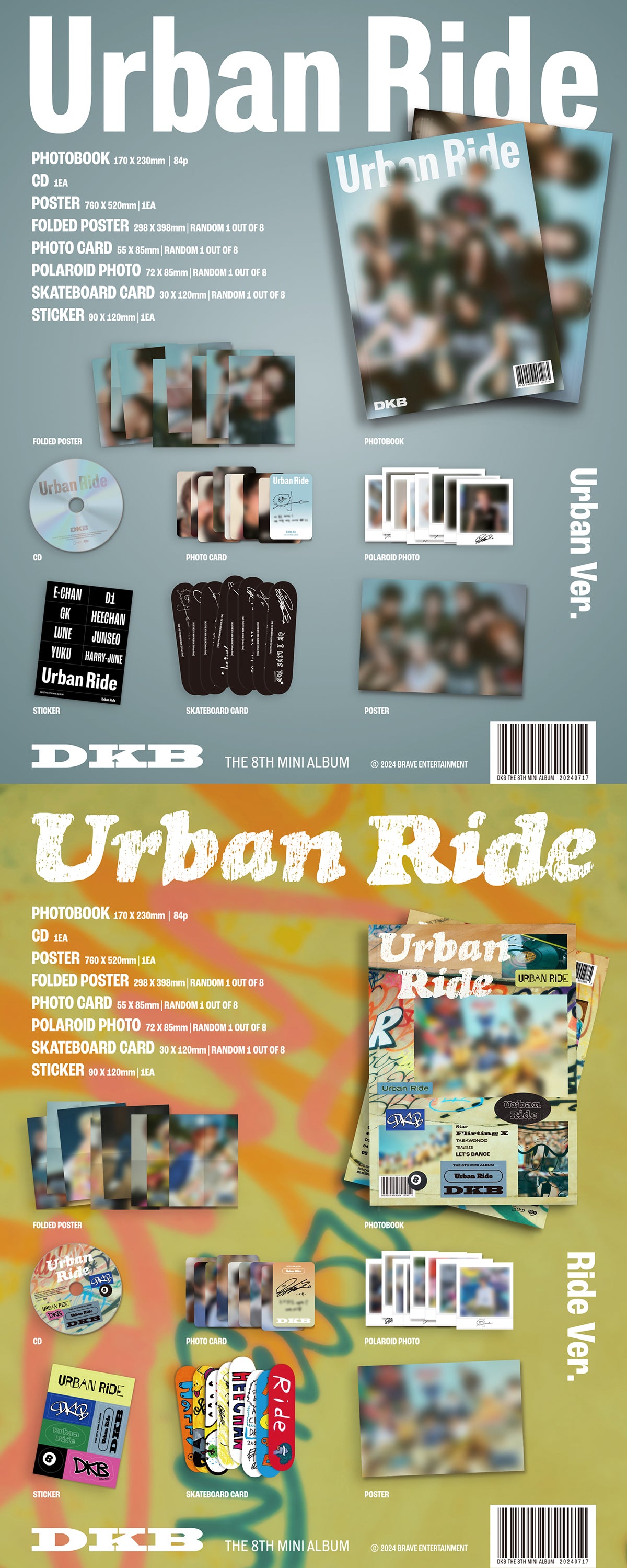 DKB - Urban Ride - 8th Mini Album