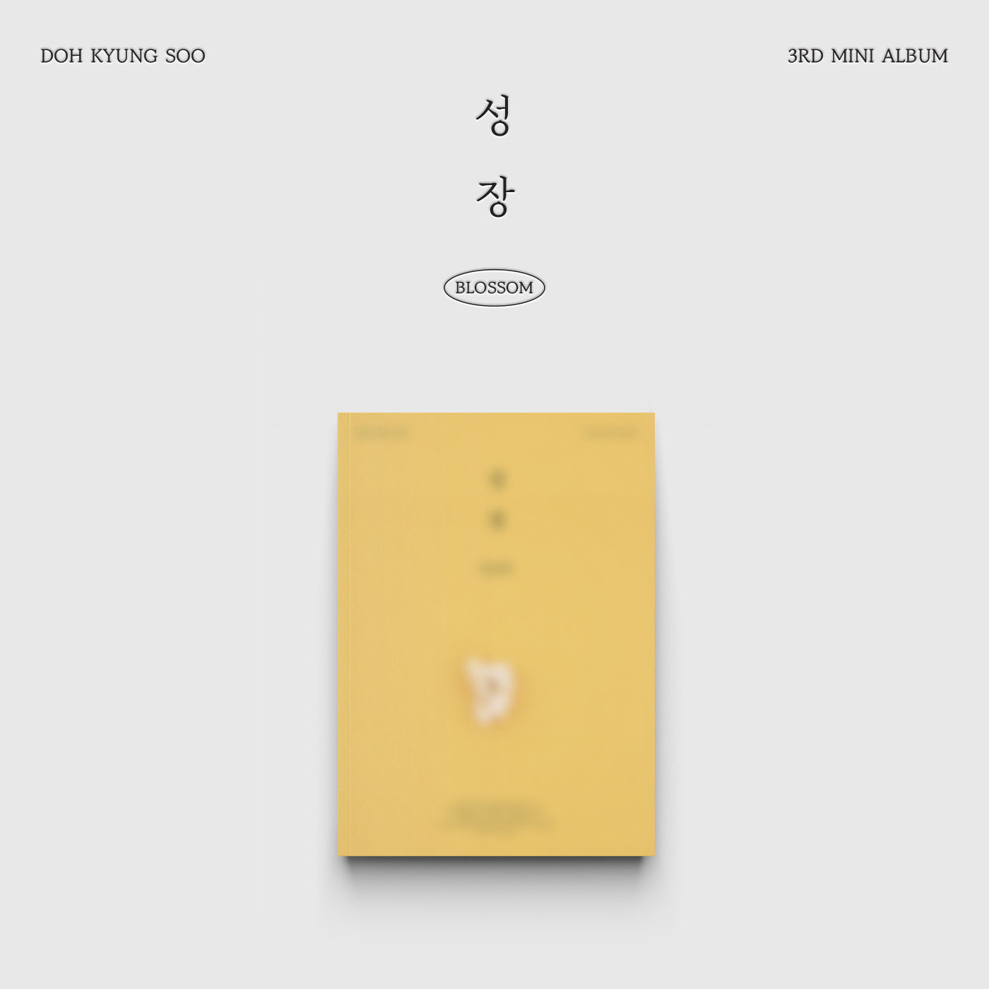 D.O. (EXO) - 성장 (Blossom) - 3rd Mini Album (Popcorn Ver.)