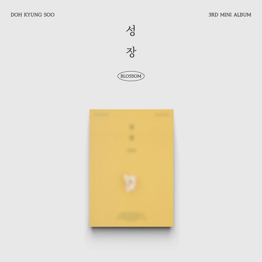 D.O. (EXO) - 성장 (Blossom) - 3rd Mini Album (Popcorn Ver.)