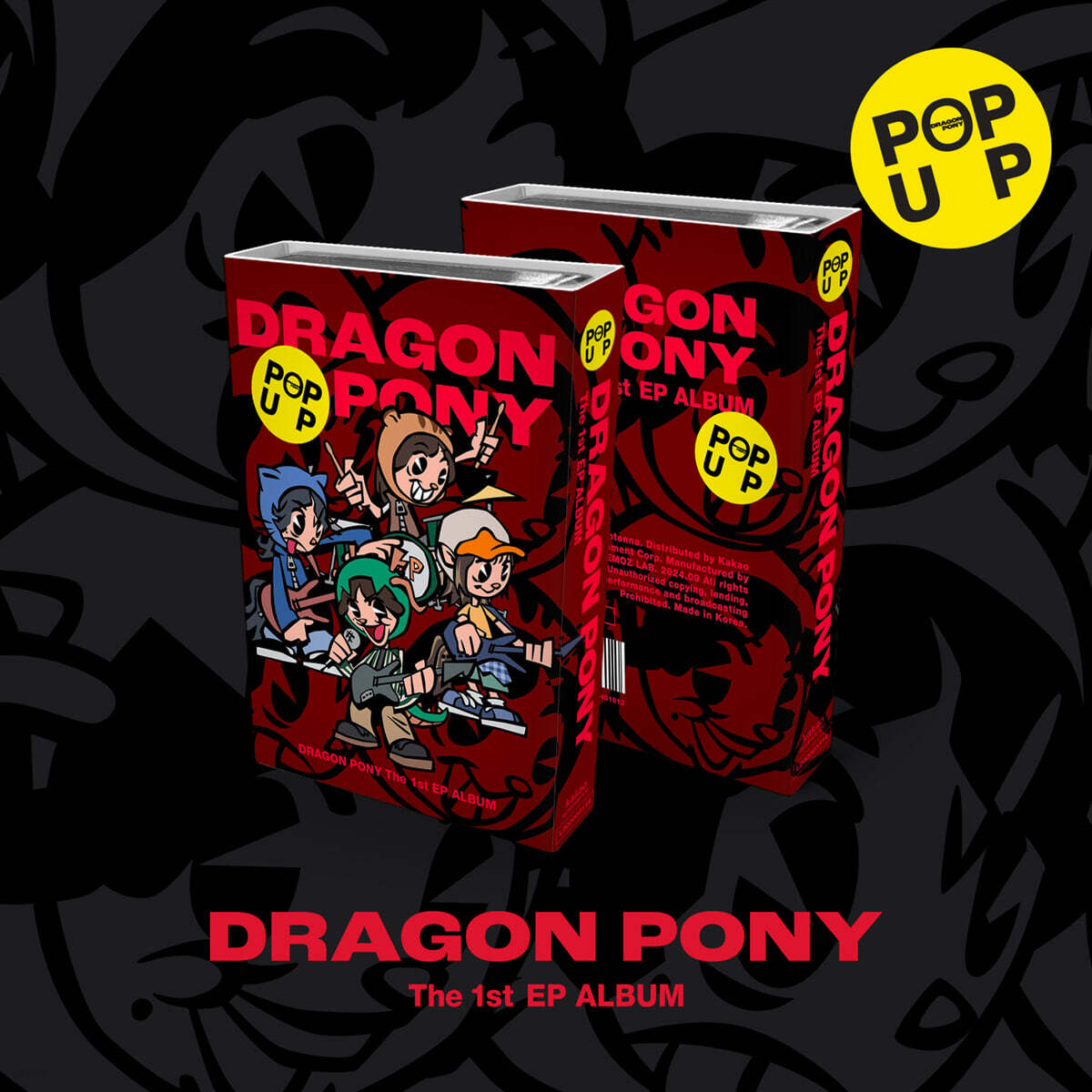 DRAGON PONY - POP UP - 1st EP ALBUM (Nemo Ver.)