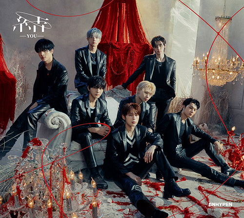ENHYPEN - YOU - Japan 3rd Single (Limited Edition A)