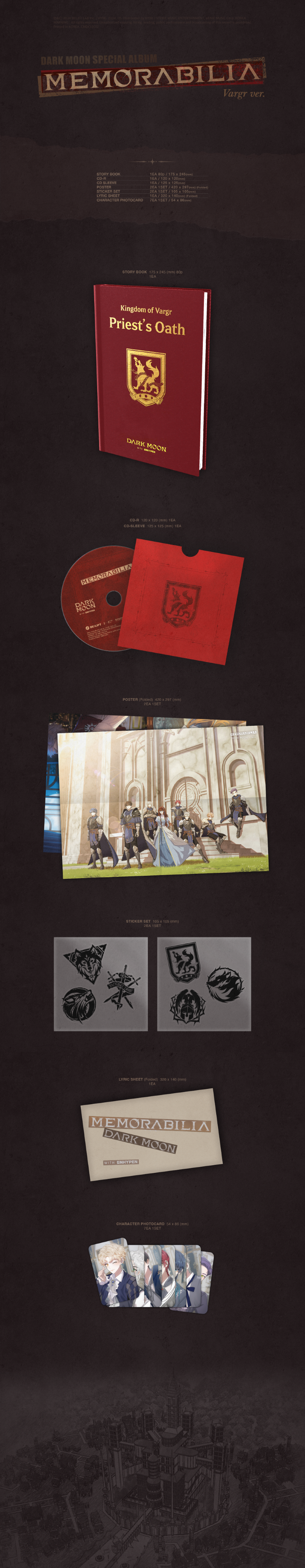 ENHYPEN - MEMORABILIA - DARK MOON Special Album (Vargr Ver.)