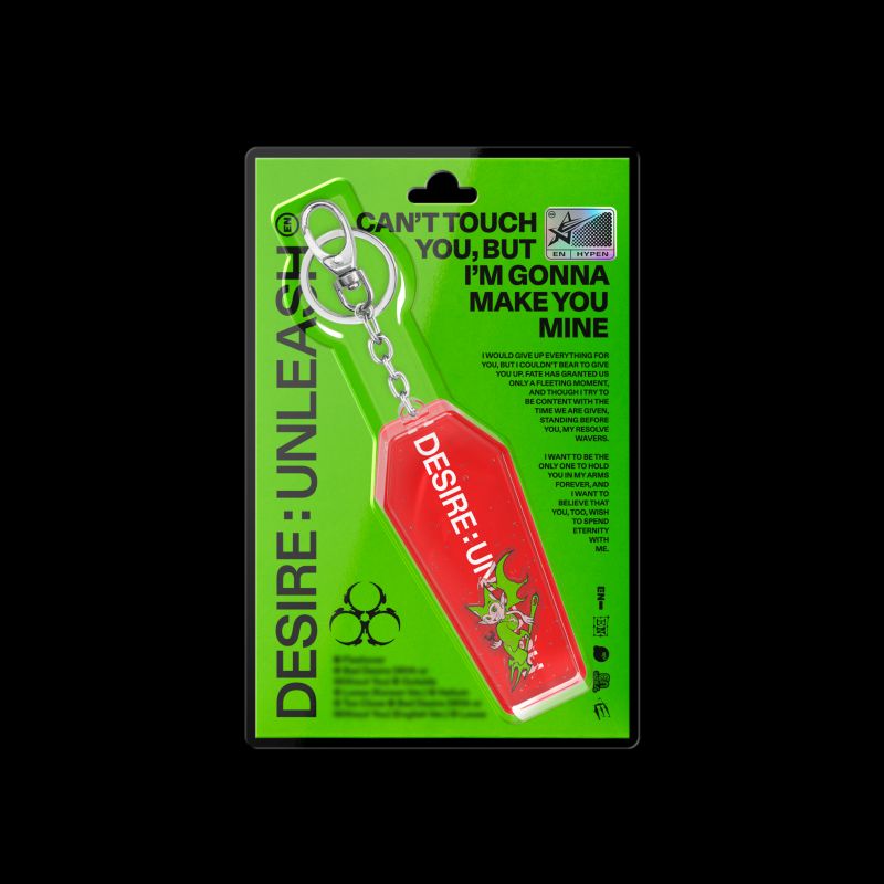 ENHYPEN - DESIRE : UNLEASH - 6th Mini Album (Keyring Ver.)