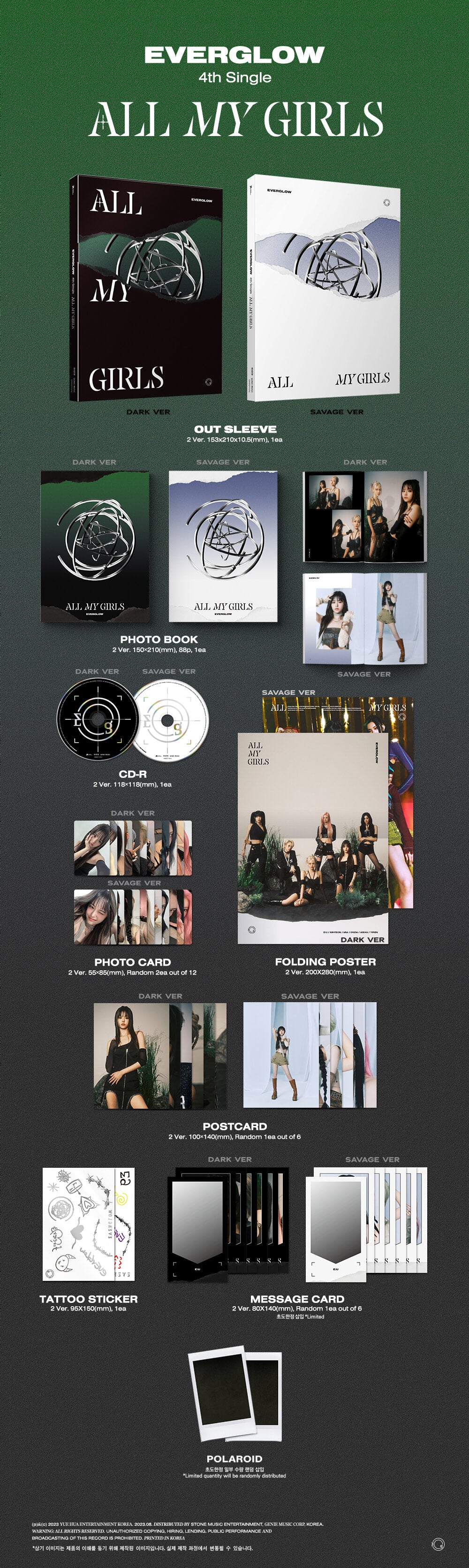 EVERGLOW - ALL MY GIRLS - 4th Single Album