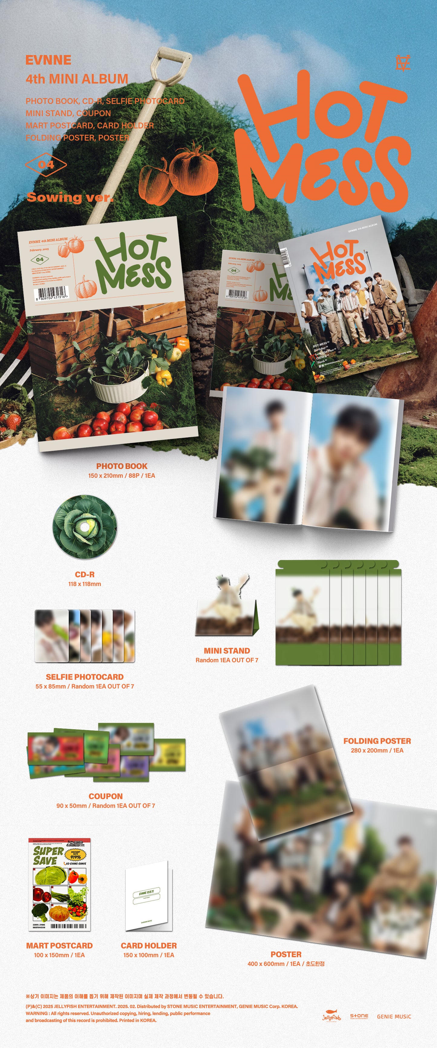 EVNNE - HOT MESS - 4th Mini Album