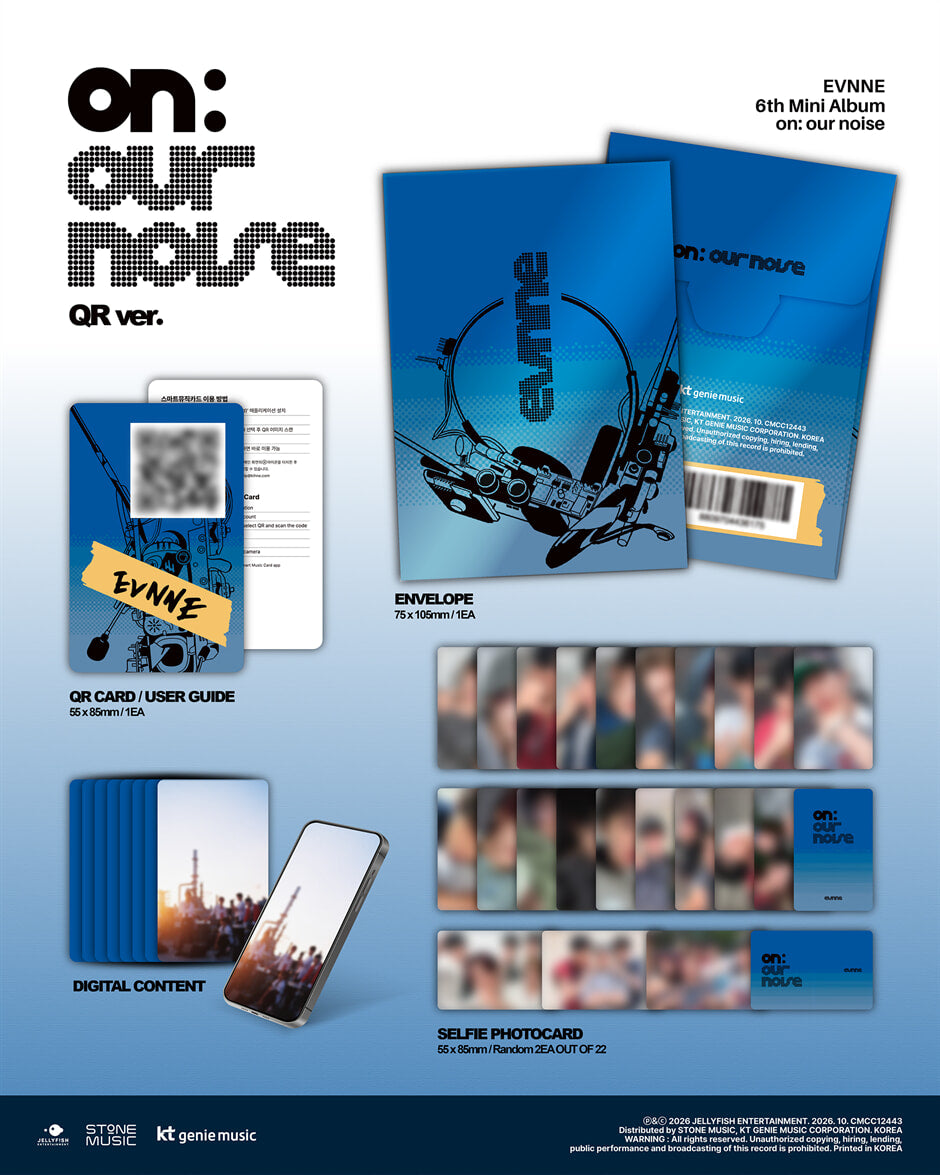 (Pre-Order) EVNNE - on: our noise - 6th Mini Album (QR Ver.)