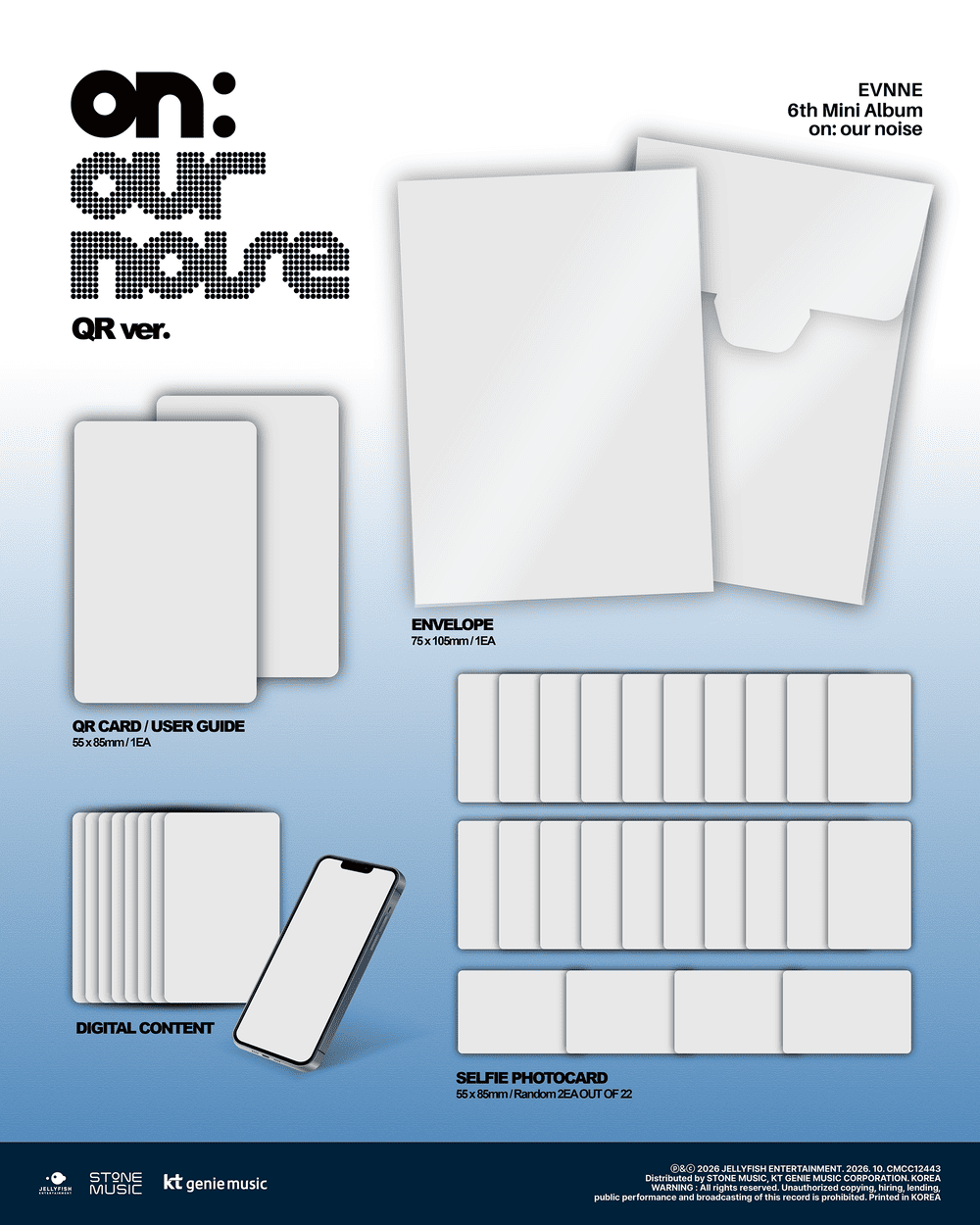 (Pre-Order) EVNNE - on: our noise - 6th Mini Album (QR Ver.)