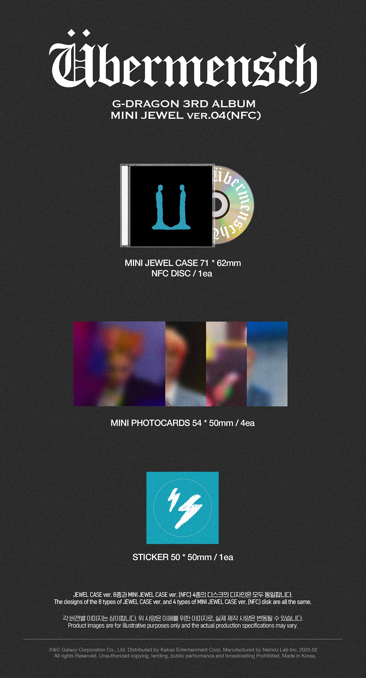 G-DRAGON - Übermensch - 3rd Album (Mini Jewel Ver.)