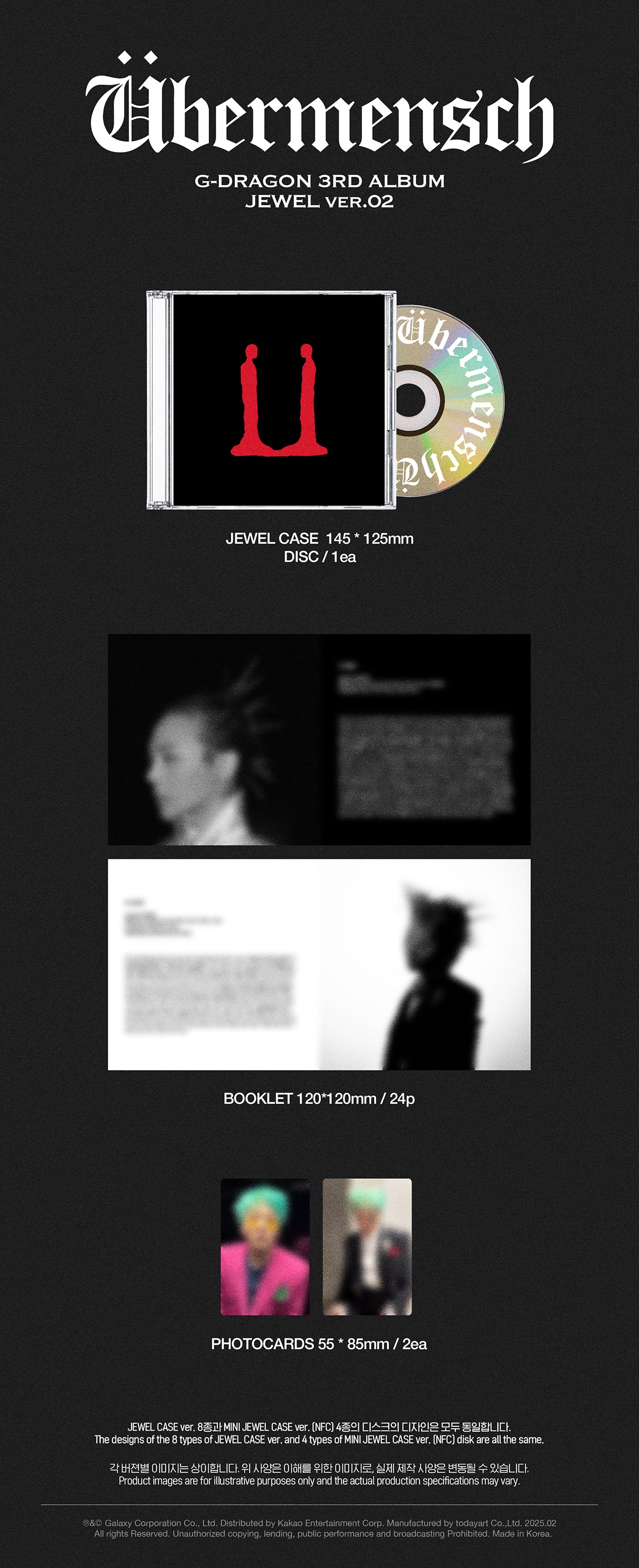 G-DRAGON - Übermensch - 3rd Album (Jewel Ver.)