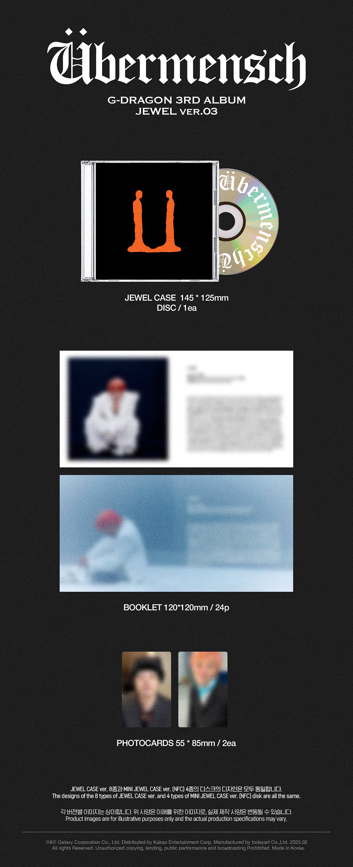 G-DRAGON - Übermensch - 3rd Album (Jewel Ver.)