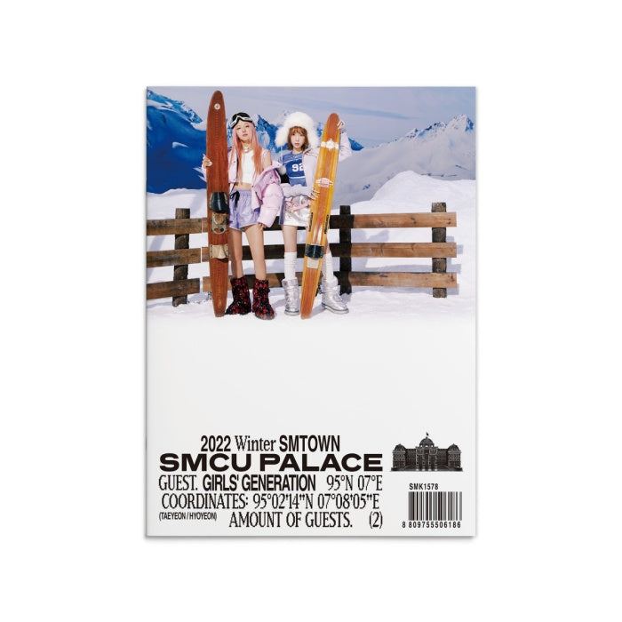 Girls’ Generation (Taeyeon. Hyoyeon) - 2022 Winter SMTOWN : SMCU PALACE - Album