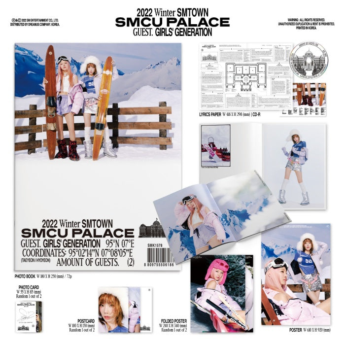 Girls’ Generation (Taeyeon. Hyoyeon) - 2022 Winter SMTOWN : SMCU PALACE - Album