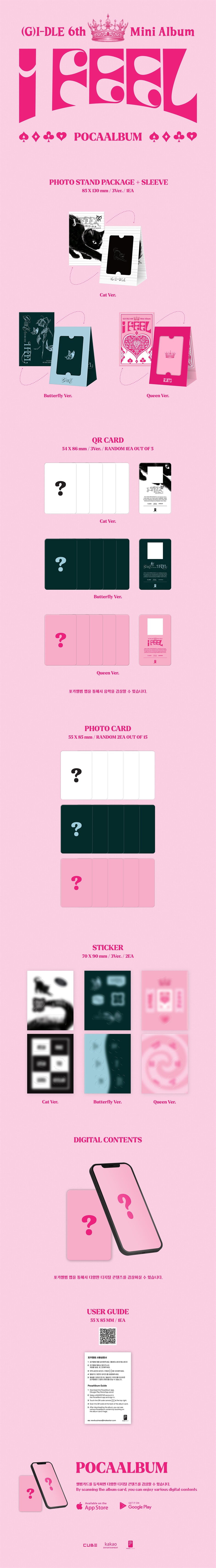 (G)I-DLE - I feel - 6th Mini Album (POCA Album Ver.)