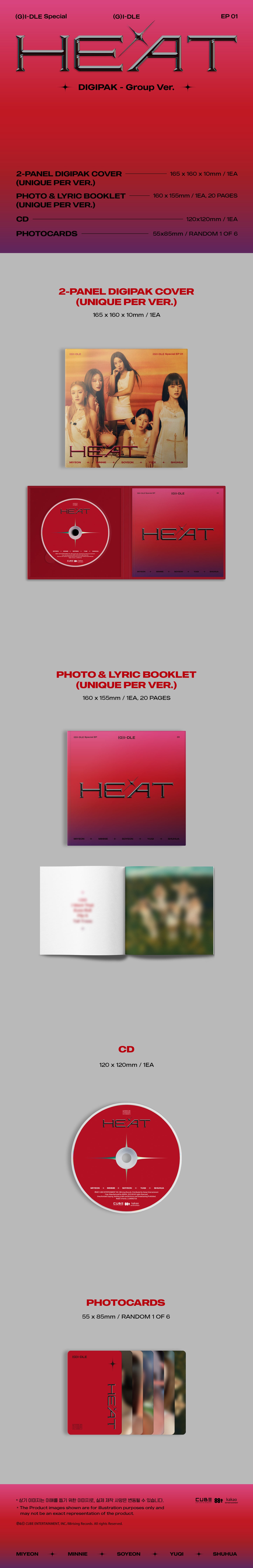 (G)I-DLE - HEAT - Special Album (DIGIPAK / Group Ver.)