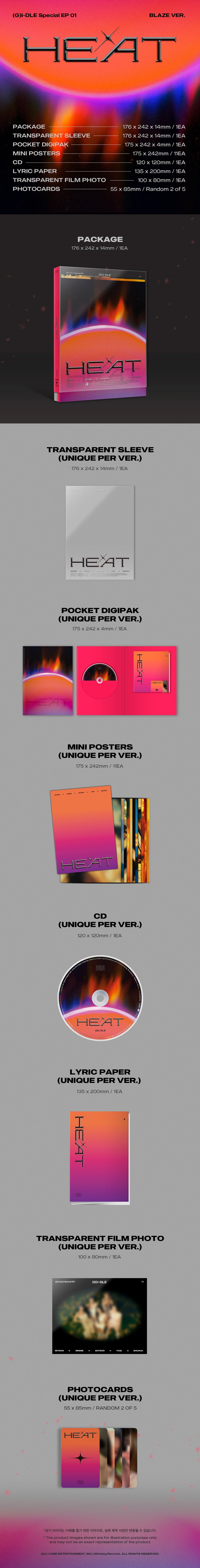(G)I-DLE - HEAT - Special Album (SLEEVE VER. / BLAZE VER.)