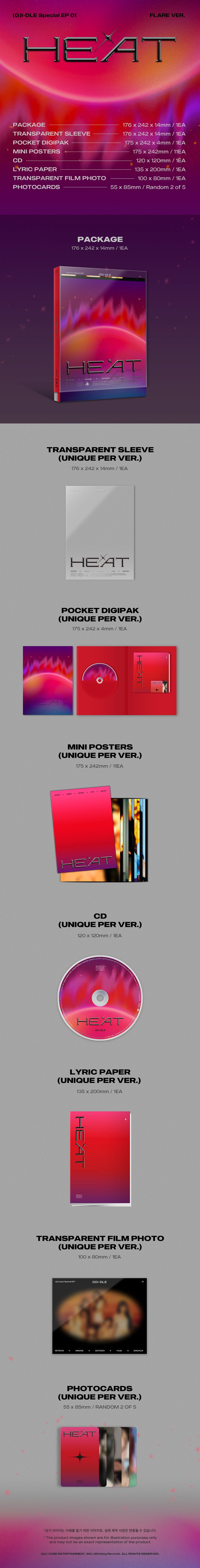 (G)I-DLE - HEAT - Special Album (SLEEVE VER. / FLARE VER.)