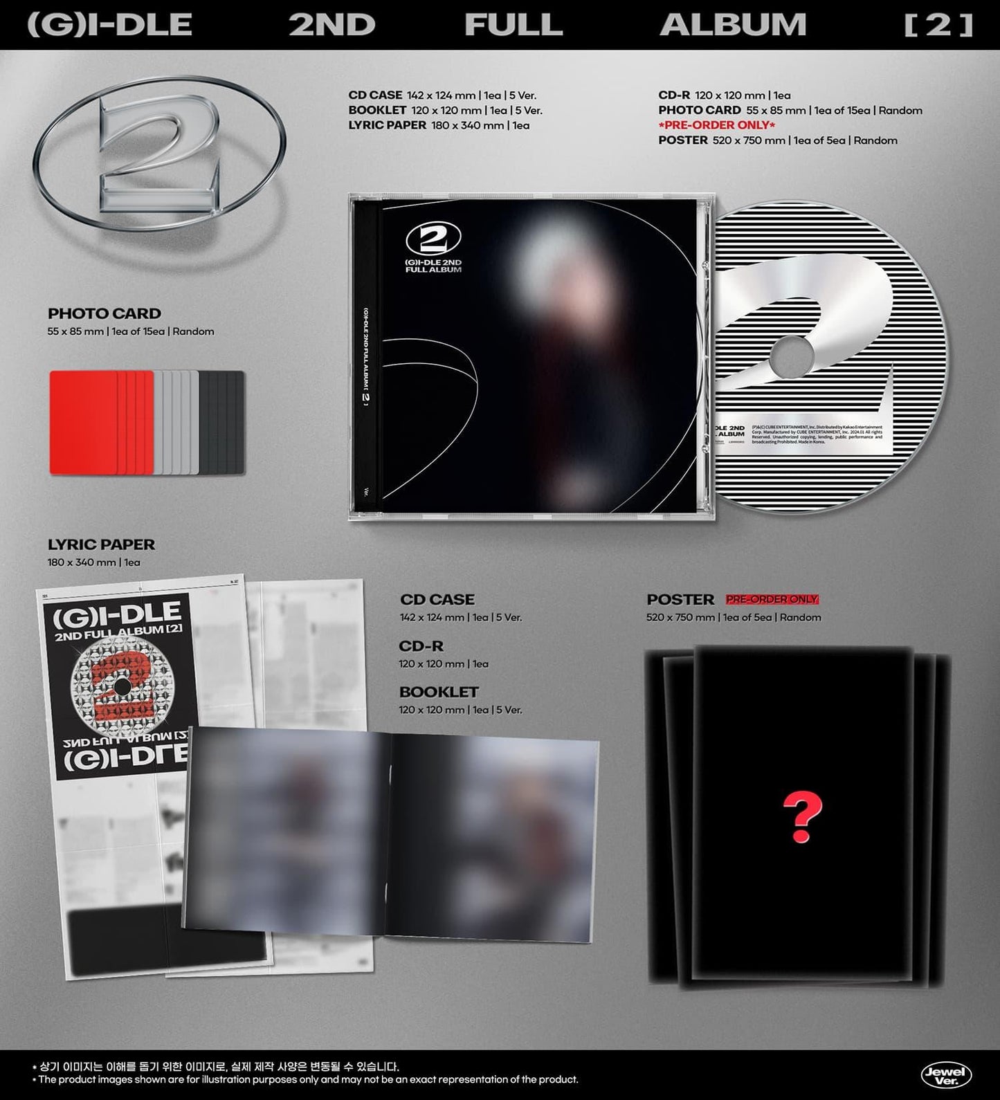 (G)I-DLE - 2 - 2nd Full Album (Jewel Ver.)