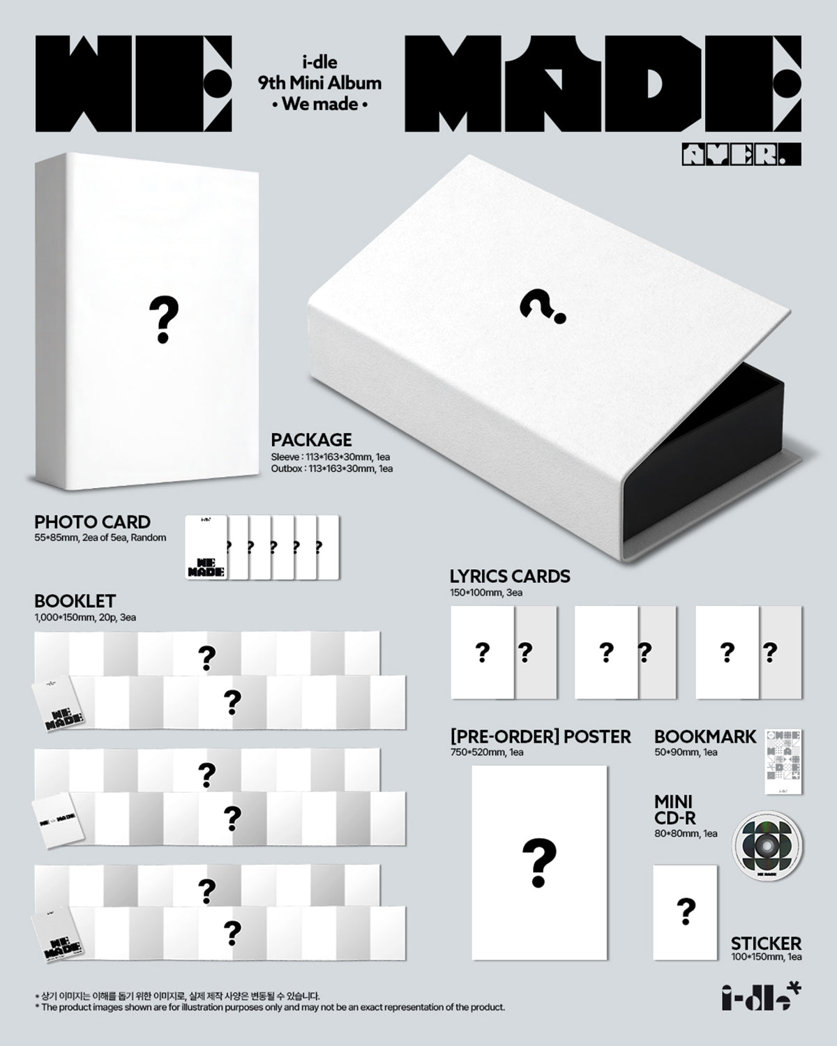 (Pre-Order) i-dle - We made - 9th Mini Album (A Ver.)