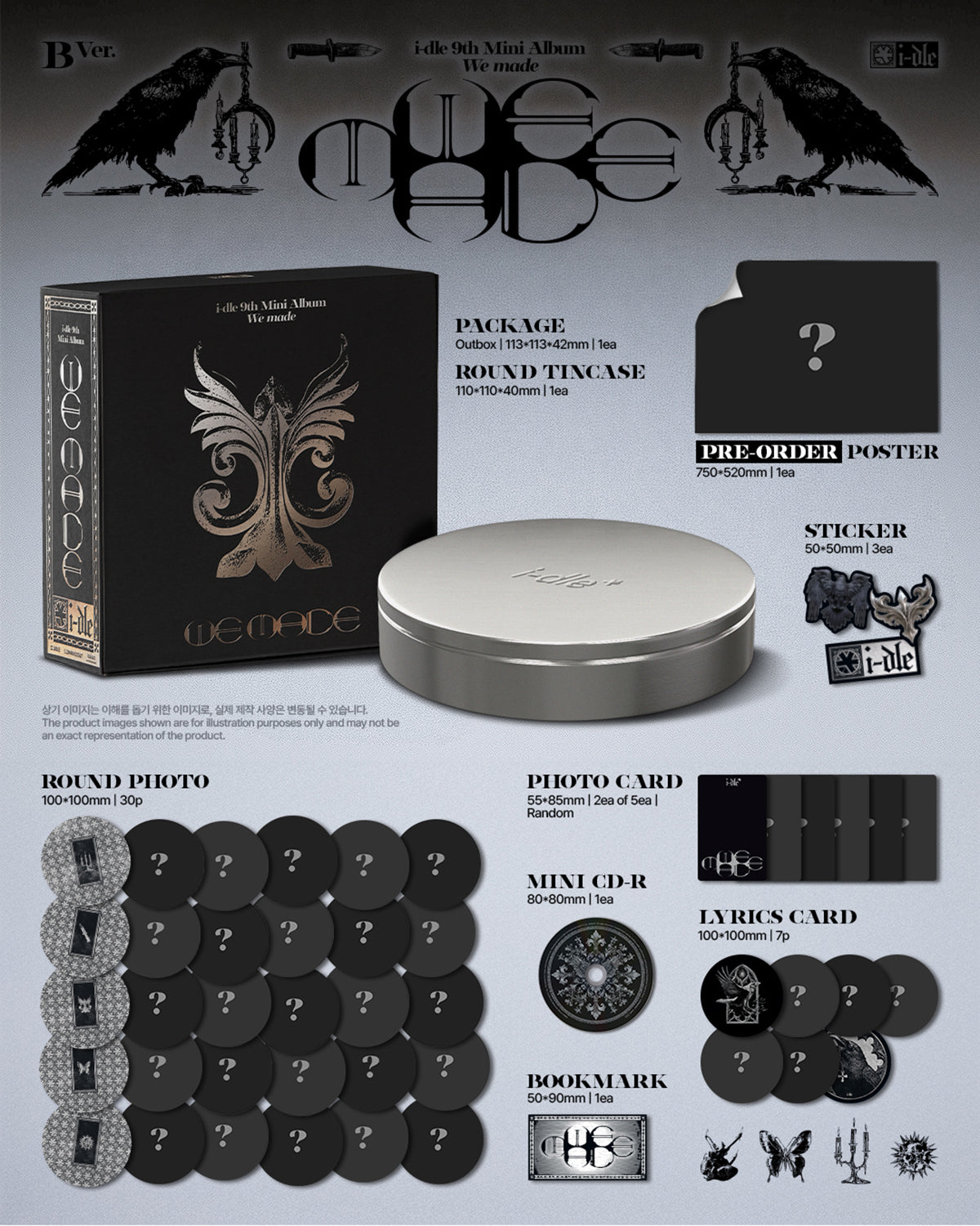 (Pre-Order) i-dle - We made - 9th Mini Album (B Ver.)