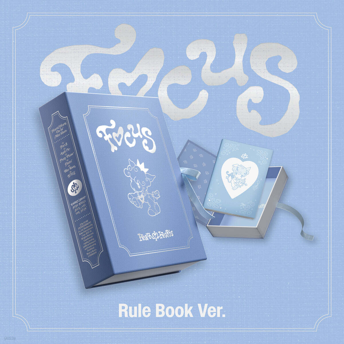 Hearts2Hearts - FOCUS - 1st Mini Album (Rule Book Ver.)