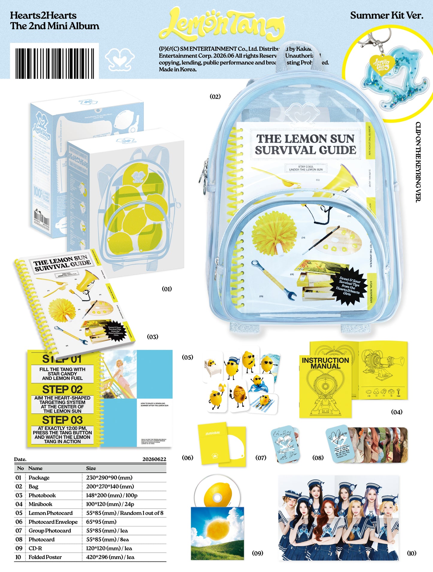 (Pre-Order) Hearts2Hearts - Lemon Tang - 2nd Mini Album (Summer Kit Ver. / Limited Edition)
