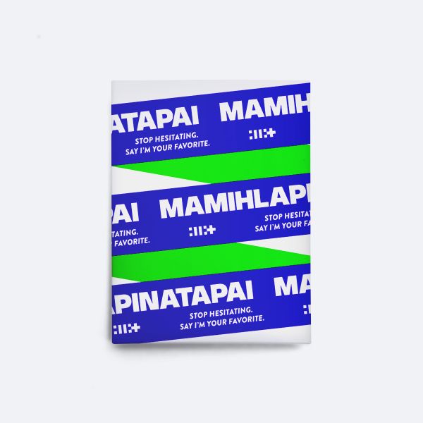 ILLIT - MAMIHLAPINATAPAI - 4th Mini Album (Weverse Albums Ver.)