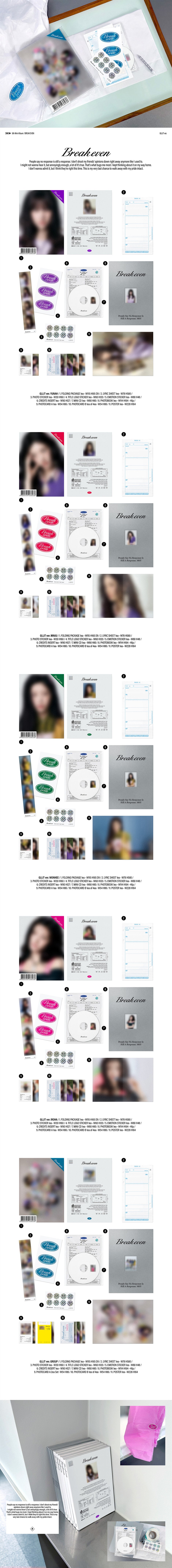 (Pre-Order) ILLIT - BREAK EVEN - 5th Mini Album (GLLIT Ver.)