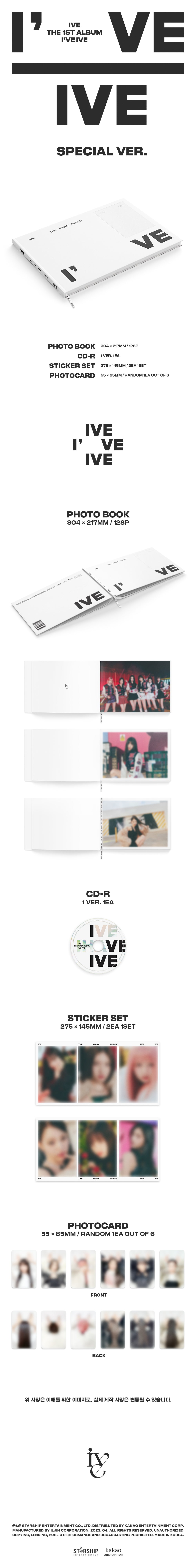 IVE - I’ve IVE - 1st Album (Special Ver.)