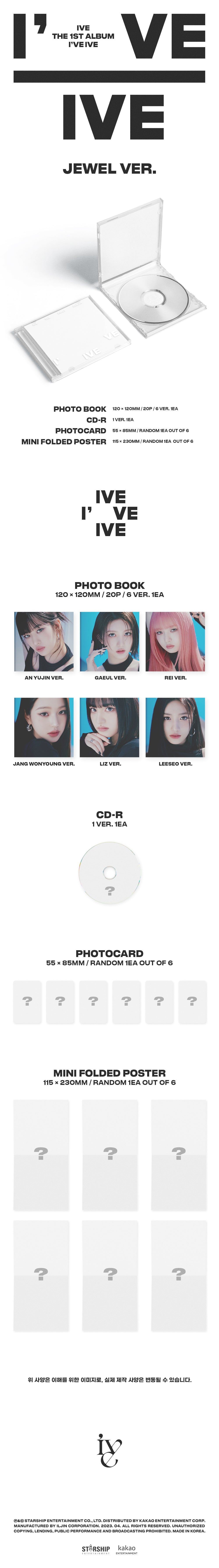 IVE - I’ve IVE - 1st Album (Jewel Ver.)
