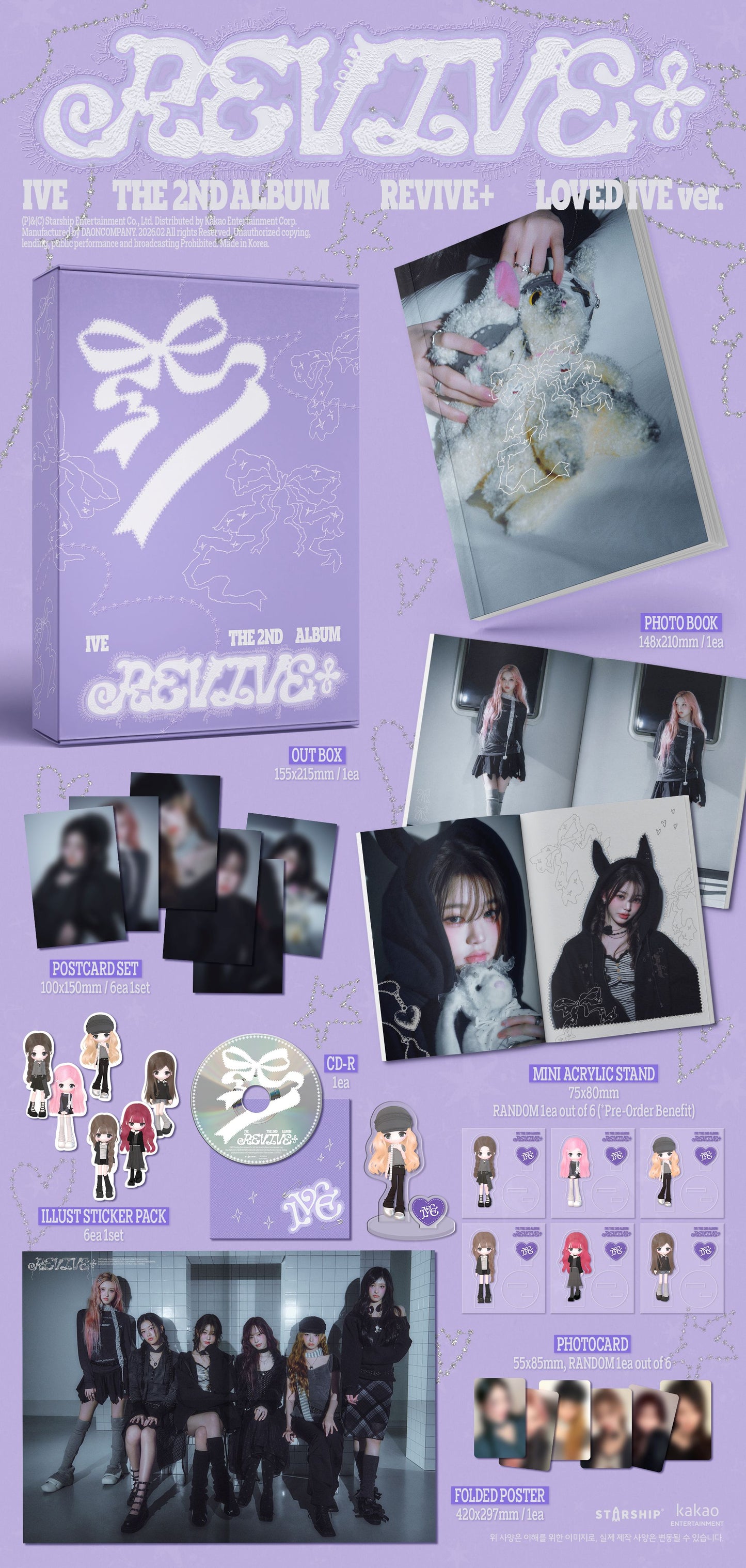 (Pre-Order + POB) IVE - REVIVE+ - 2nd Album (Loved Ive / Limited Ver.)