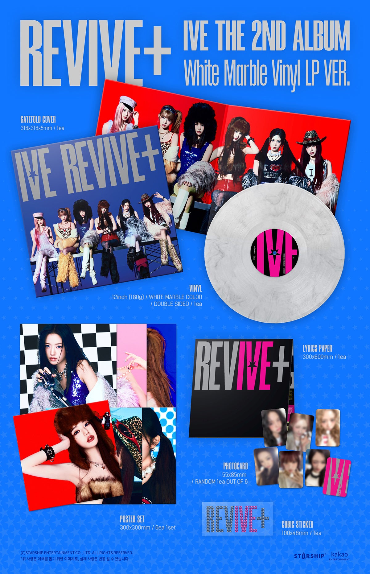 (Pre-Order) IVE - REVIVE+ - 2nd Album (White Marble Vinyl LP Ver. / LIMITED)