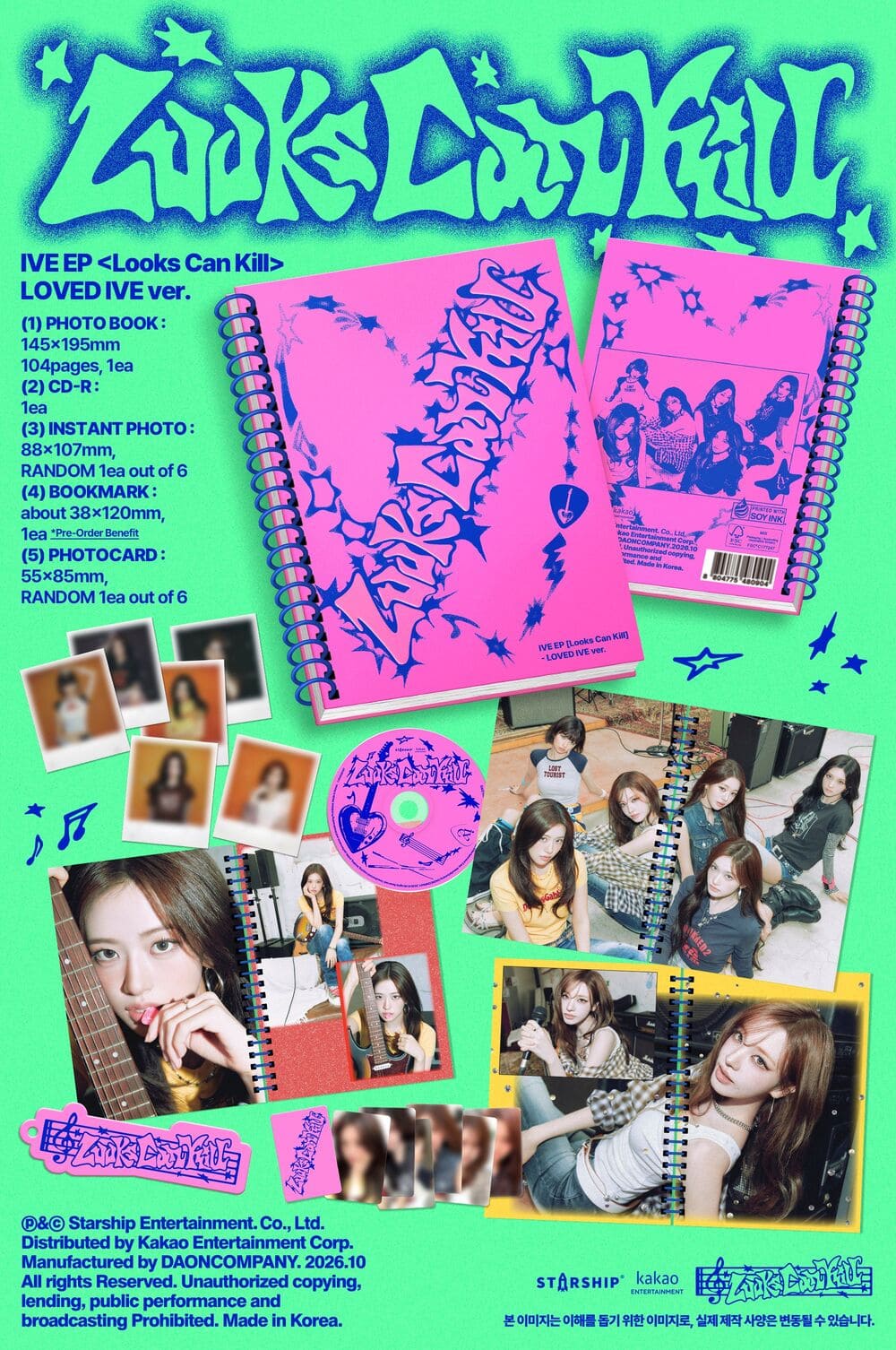 (Pre-Order) IVE - Looks Can Kill - EP Album (LOVED IVE Ver. / Limited Edition)