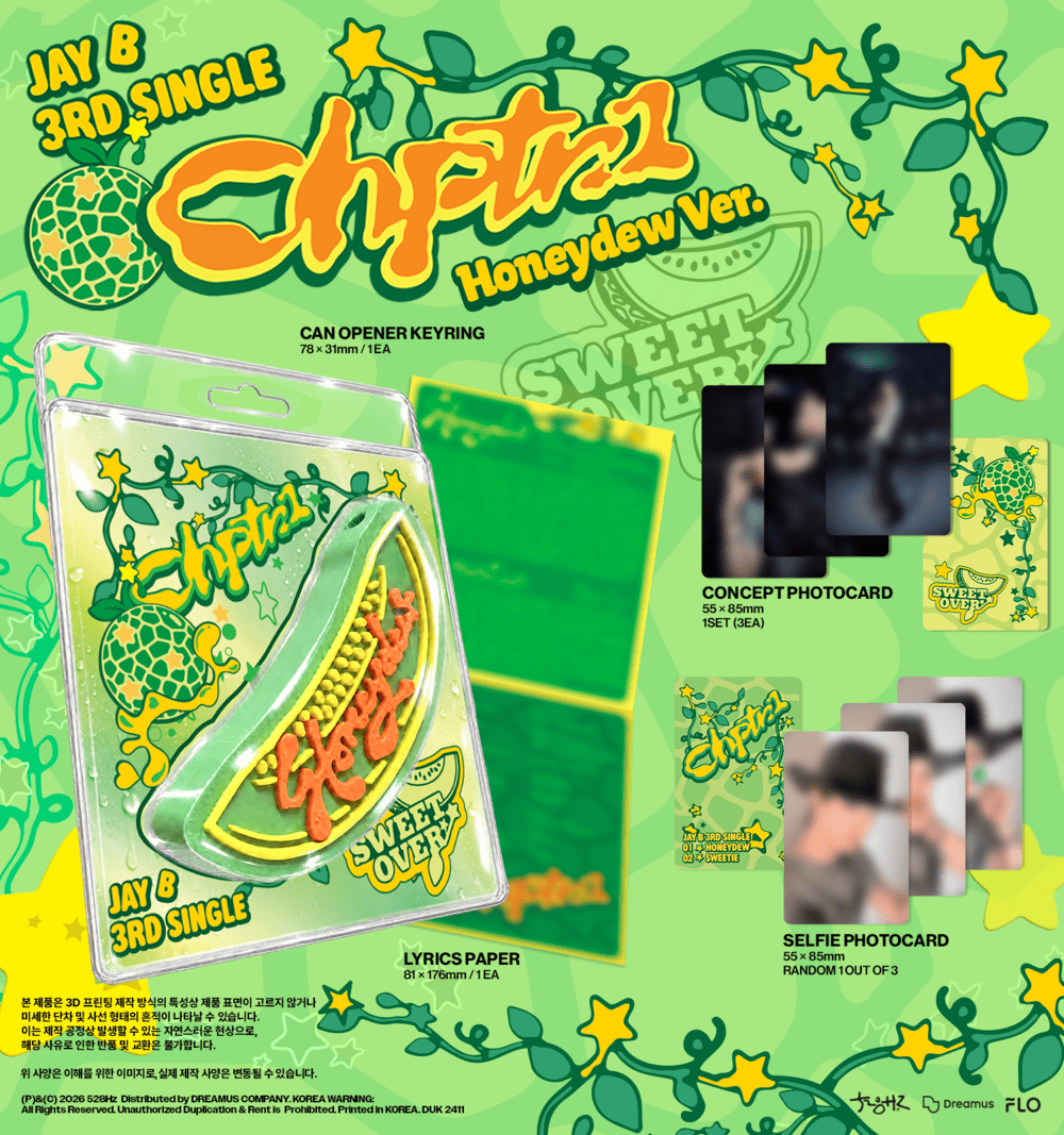 (Pre-Order) JAY B (GOT7) - Chptr. 1 - Single Album (Honeydew Ver.)